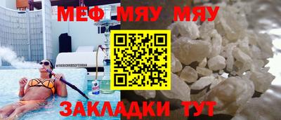 дмт Туймазы