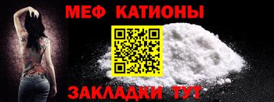 дмт Туймазы