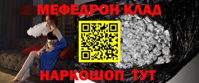 кокс Тула