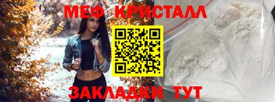 амф Тулун