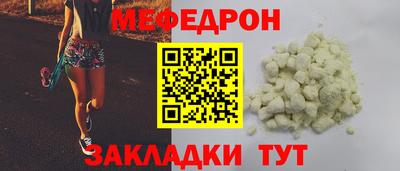 кокс Тула