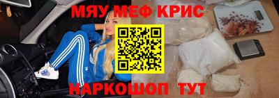 кокс Тула
