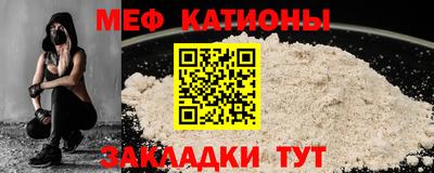 дмт Туймазы