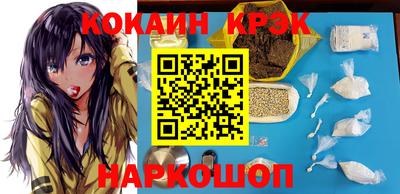 амф Тулун