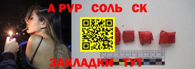 дмт Туймазы
