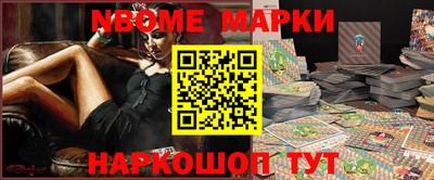 амф Тулун