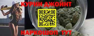 дмт Туймазы