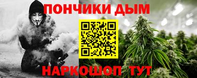 кокс Тула