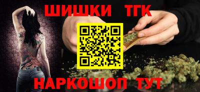 кокс Тула