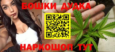 кокс Тула