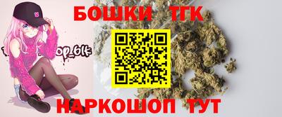 кокс Тула