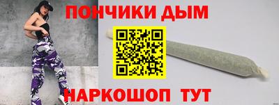 амф Тулун