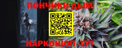 амф Тулун