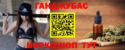 амф Тулун