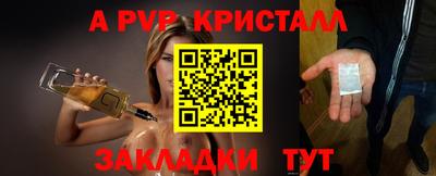 дмт Туймазы