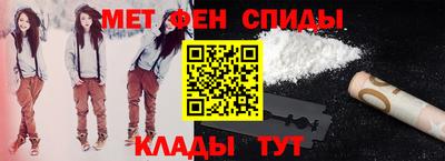 кокс Тула