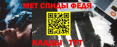 дмт Туймазы