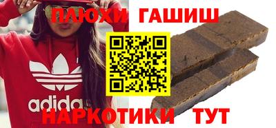 дмт Туймазы