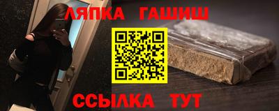 амф Тулун
