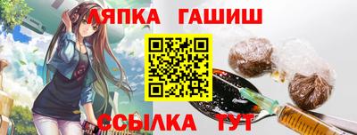 амф Тулун