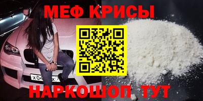 амф Тулун