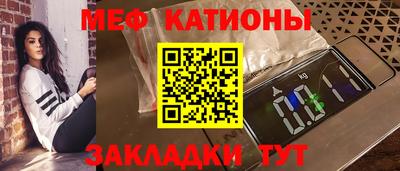дмт Туймазы