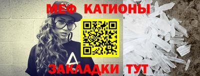 дмт Туймазы