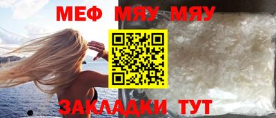 дмт Туймазы